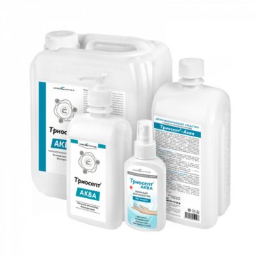 Кожные аптисептики и салфетки