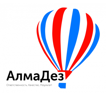 Моющие и чистящие средства