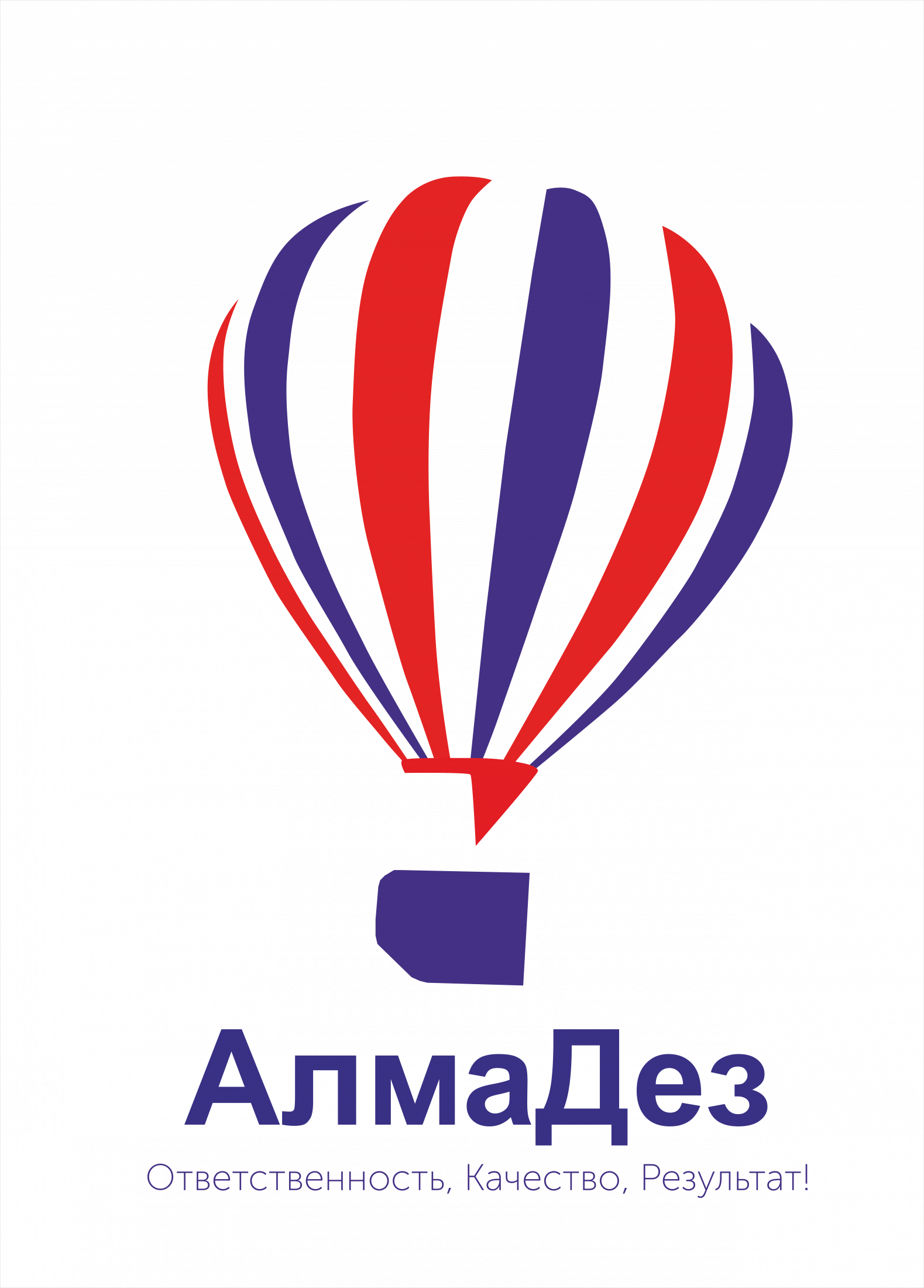 АлмаДез - Ответственность, Качество, Результат!