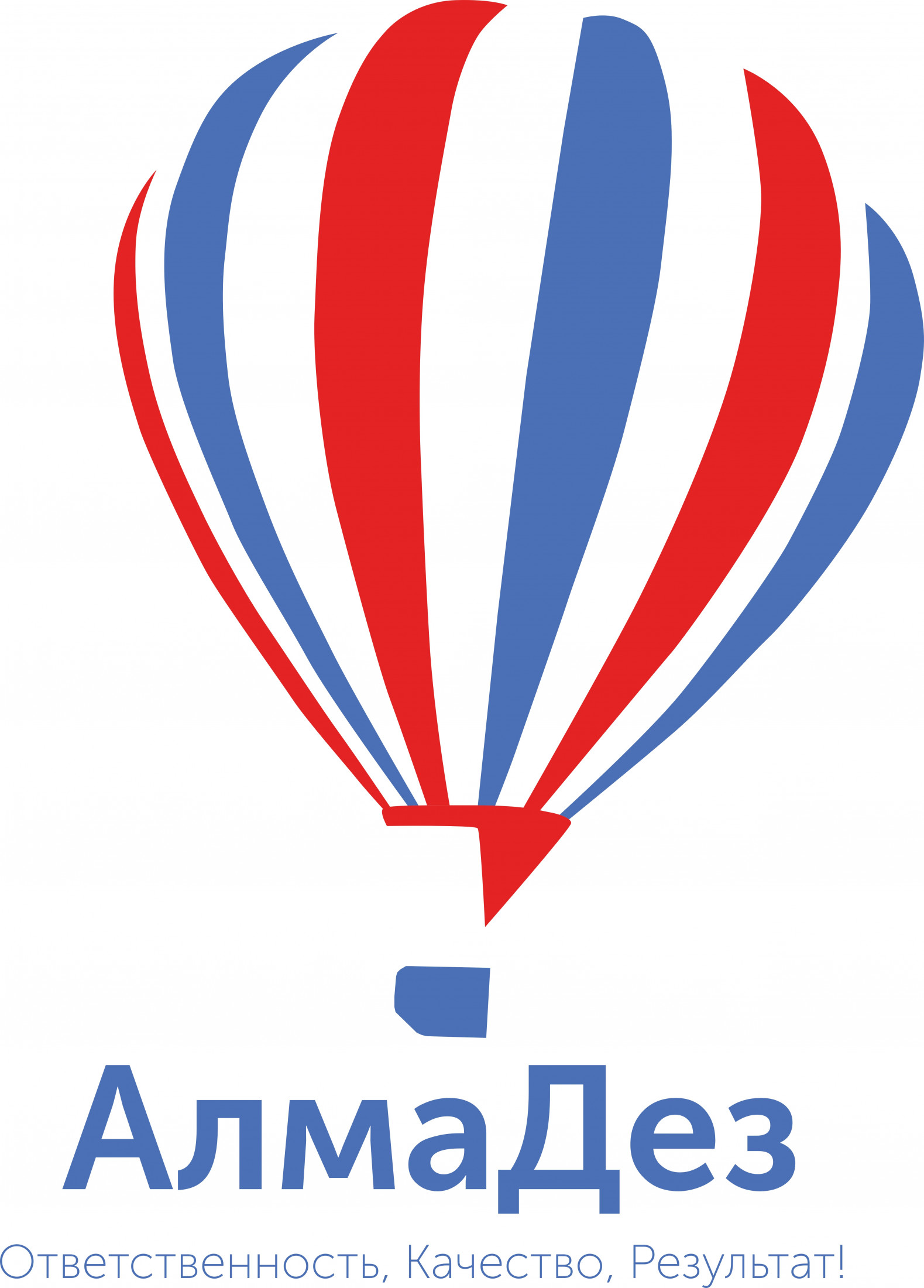 АлмаДез - Ответственность, Качество, Результат!